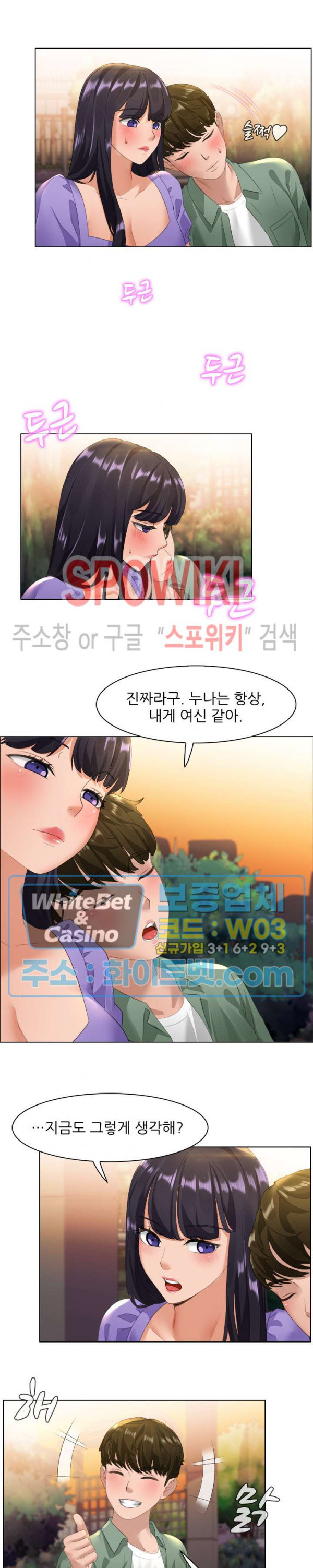 1631238310524x2uwqiedwuk.jpg