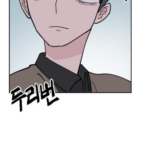 1631236191818hrmgkedyeyo.jpeg