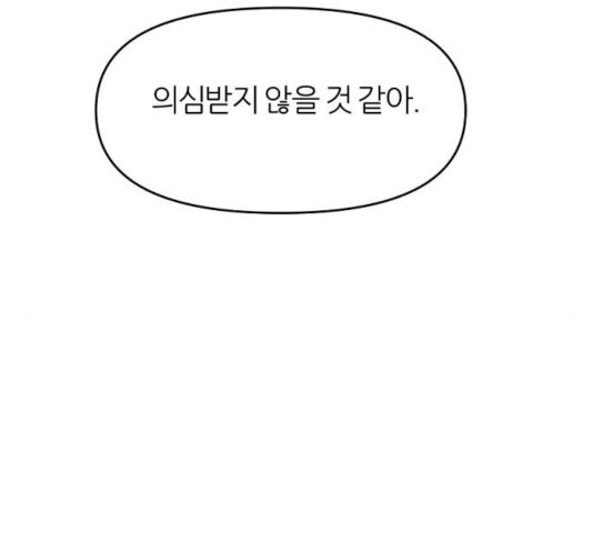 16312361990722jn37k2gei8.jpeg