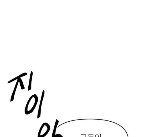 1631236210773fi2j1fuapxt.jpeg