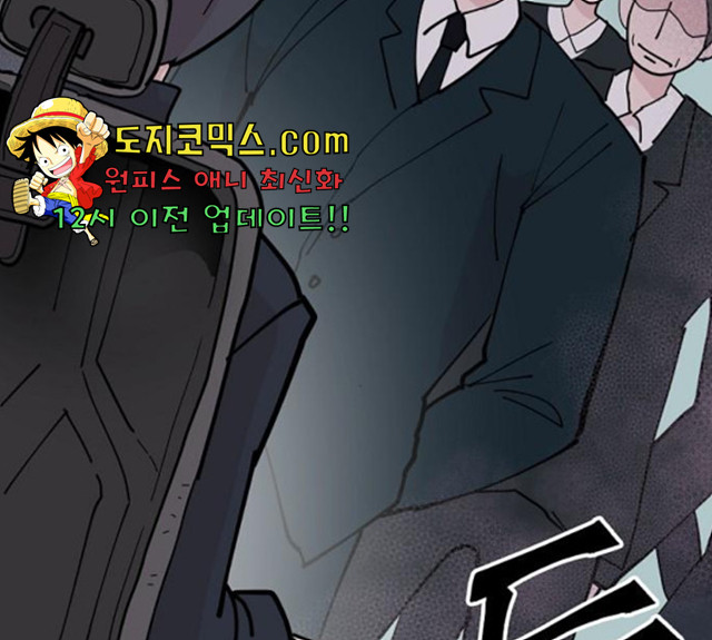 1631236212401me9v73fbomo.jpeg