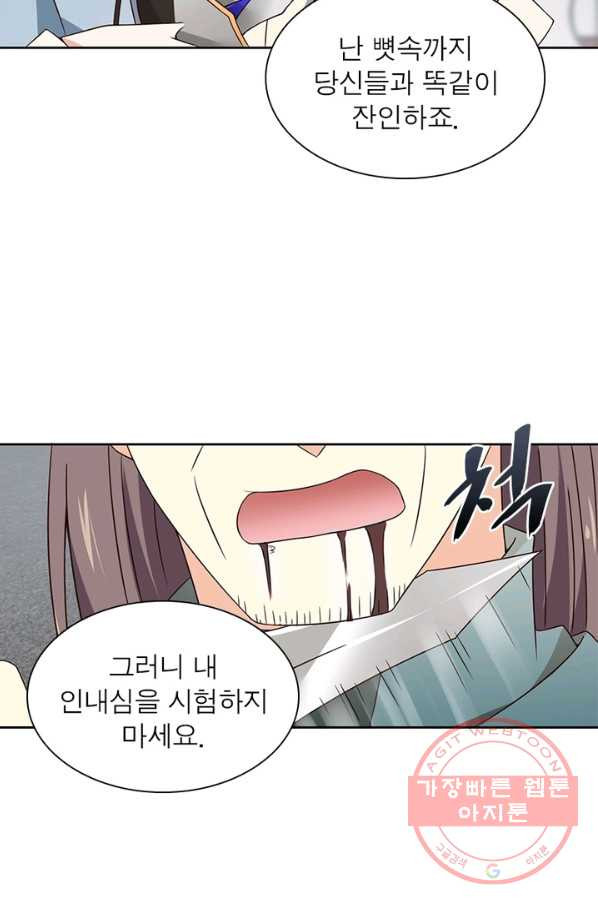 163123183701102xdhfzauwa.jpeg
