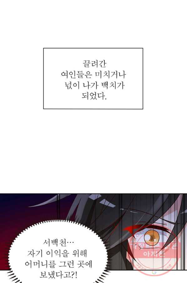 1631231837630iy509hnro7i.jpeg