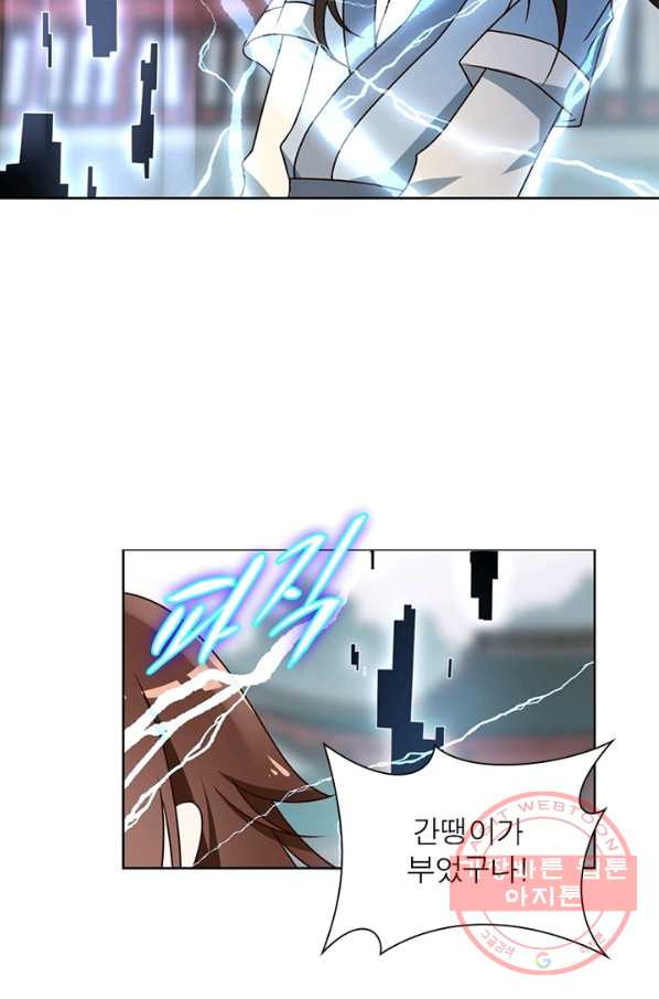 1631231839266s5ymqu373t.jpeg
