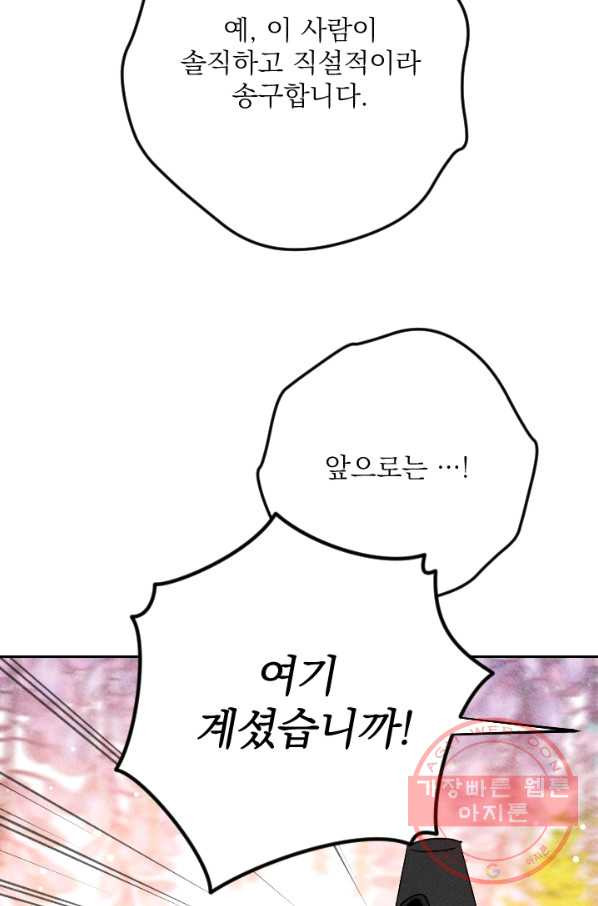1631398242247fqpewu544sl.jpeg