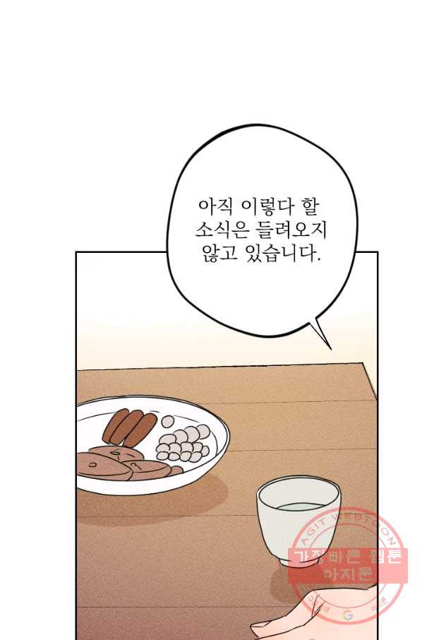16313982533797tligrswquq.jpeg