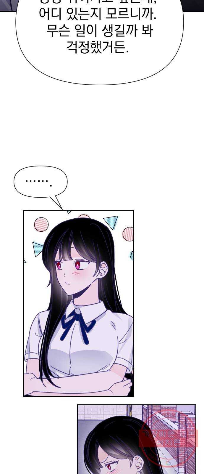 16315041213599l9s230tucd.jpeg