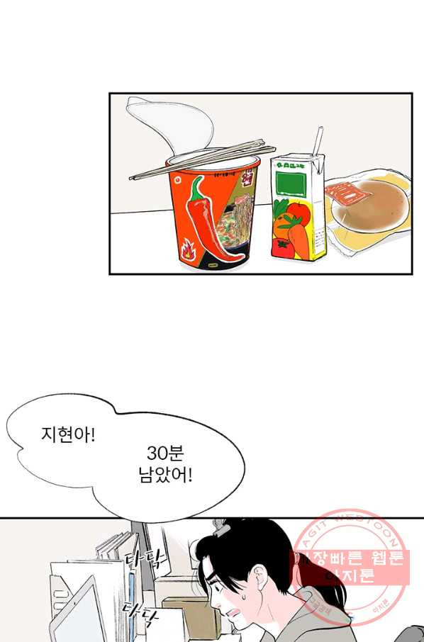 16315000358335dzbfxurou3.jpeg