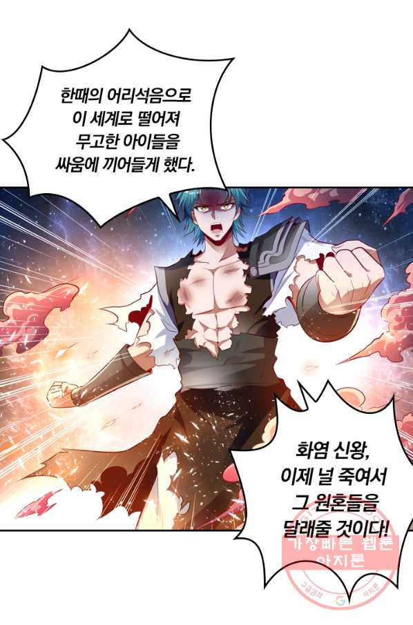 16314998054251he3butl29d.jpeg