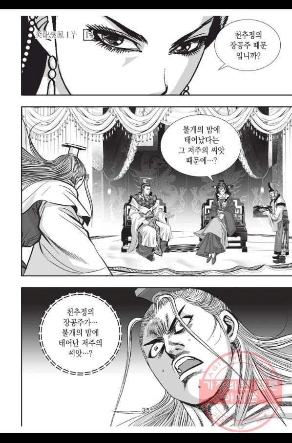 1631505300736zt9nmf26wb.jpeg