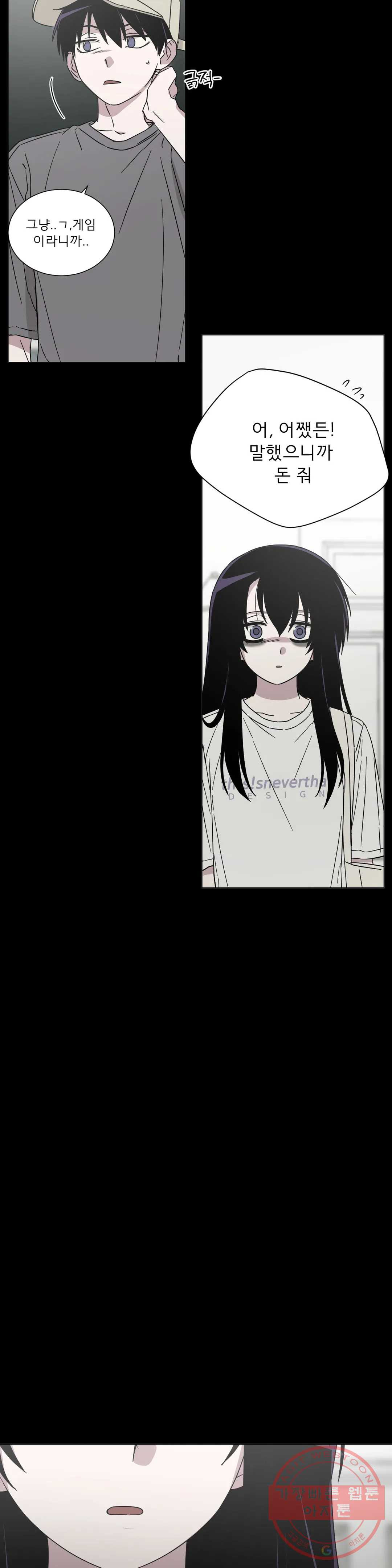 163157628690769tyij0b14f.jpeg