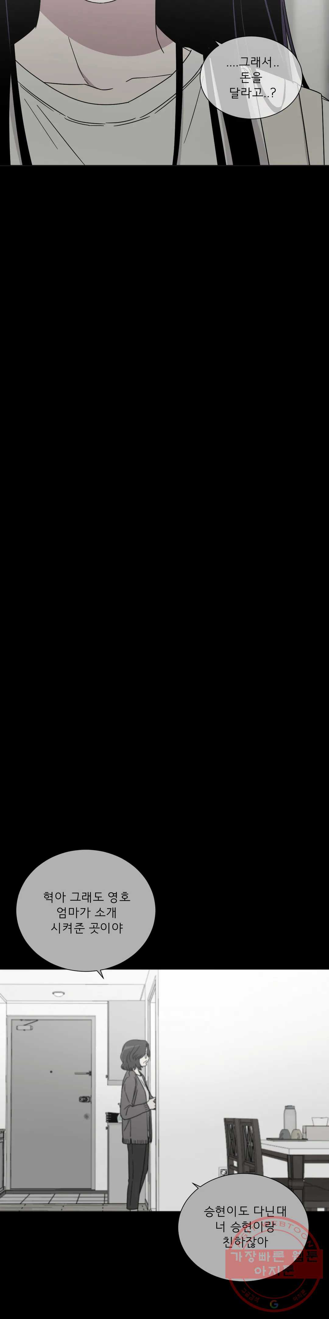 1631576287008d7ahjzm7trd.jpeg