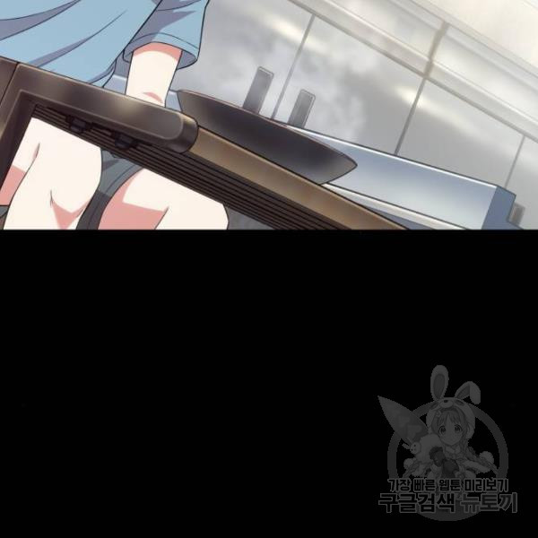 1631579100124wu2sm68eeqh.jpeg