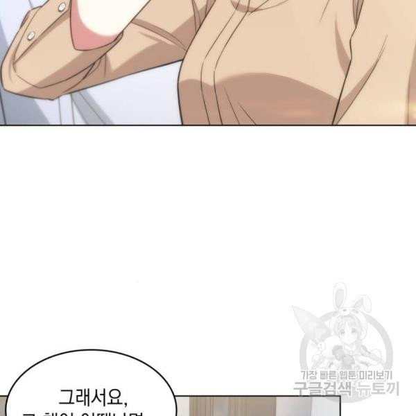 1631579105172mpmgiby6zj.jpeg
