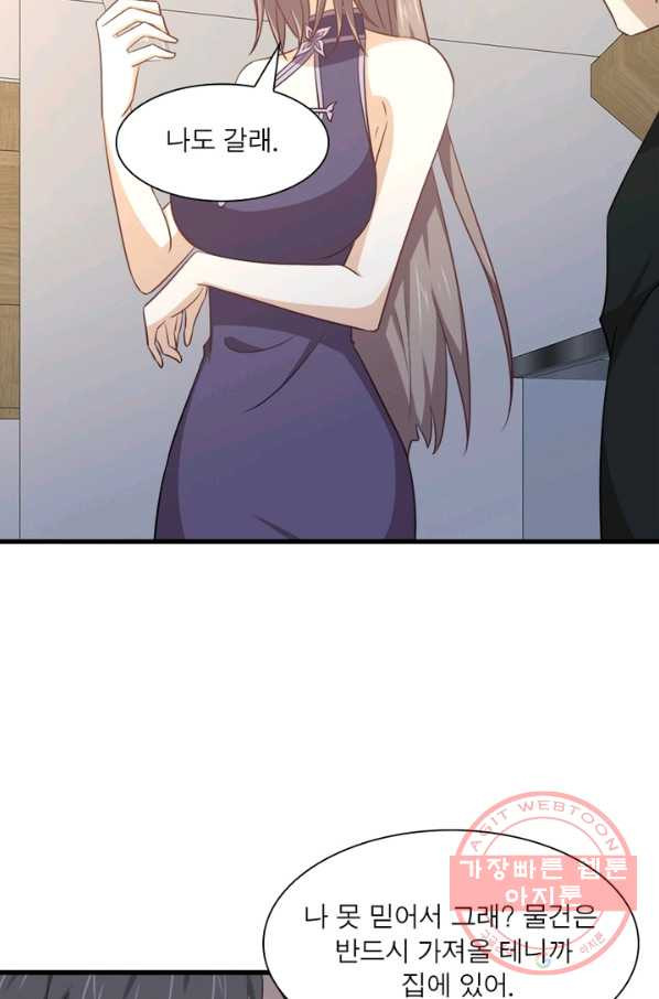 1631580104512t87hh2eggu.jpeg