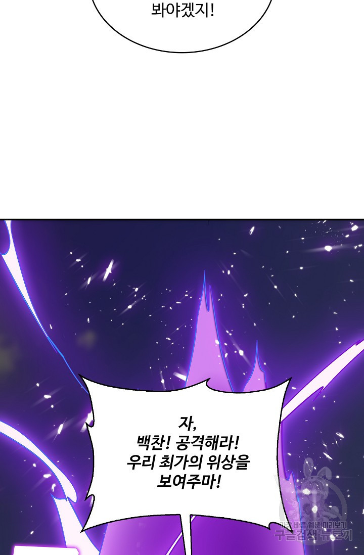 16315800248515soabgiv4xy.jpeg
