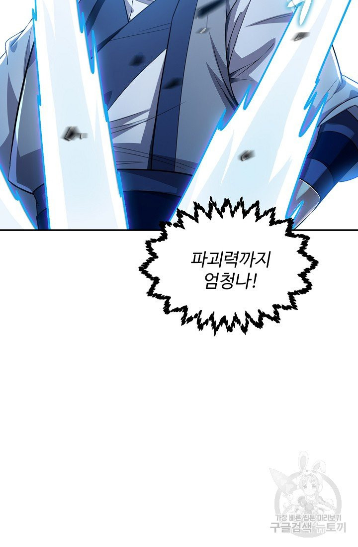 16315800258672wc8ucwu848.jpeg