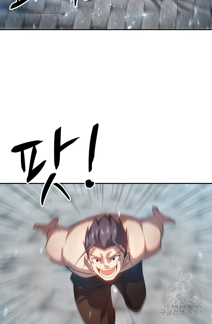1631580027397i1bc548gikj.jpeg