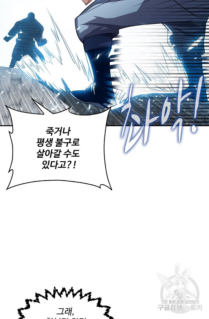 1631580028919yu4junumnge.jpeg