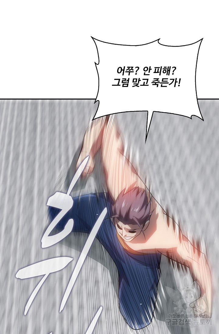1631580029228es6heeusold.jpeg