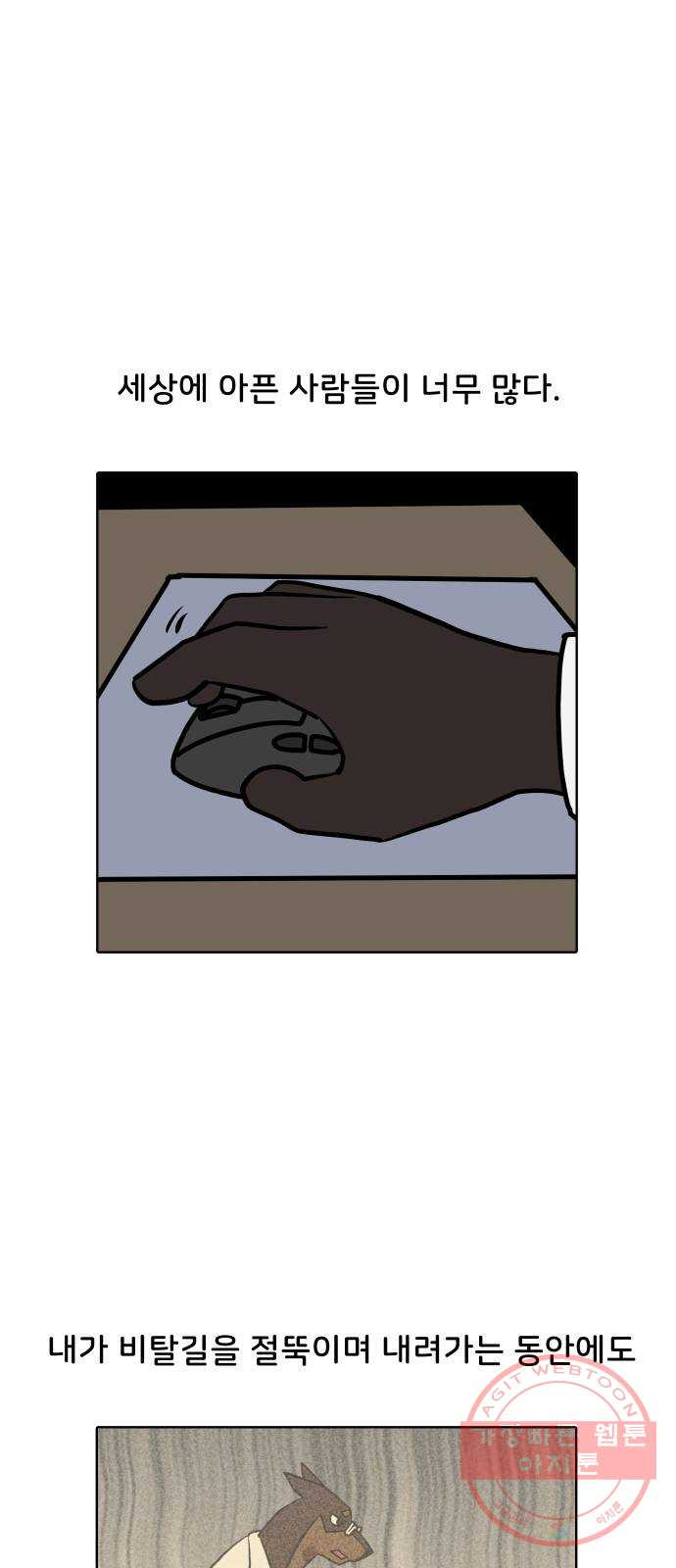 1631670515990715exjw66pj.jpeg