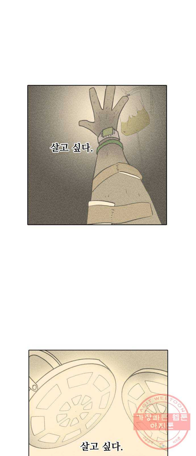 1631670516804vd10m5izcqc.jpeg