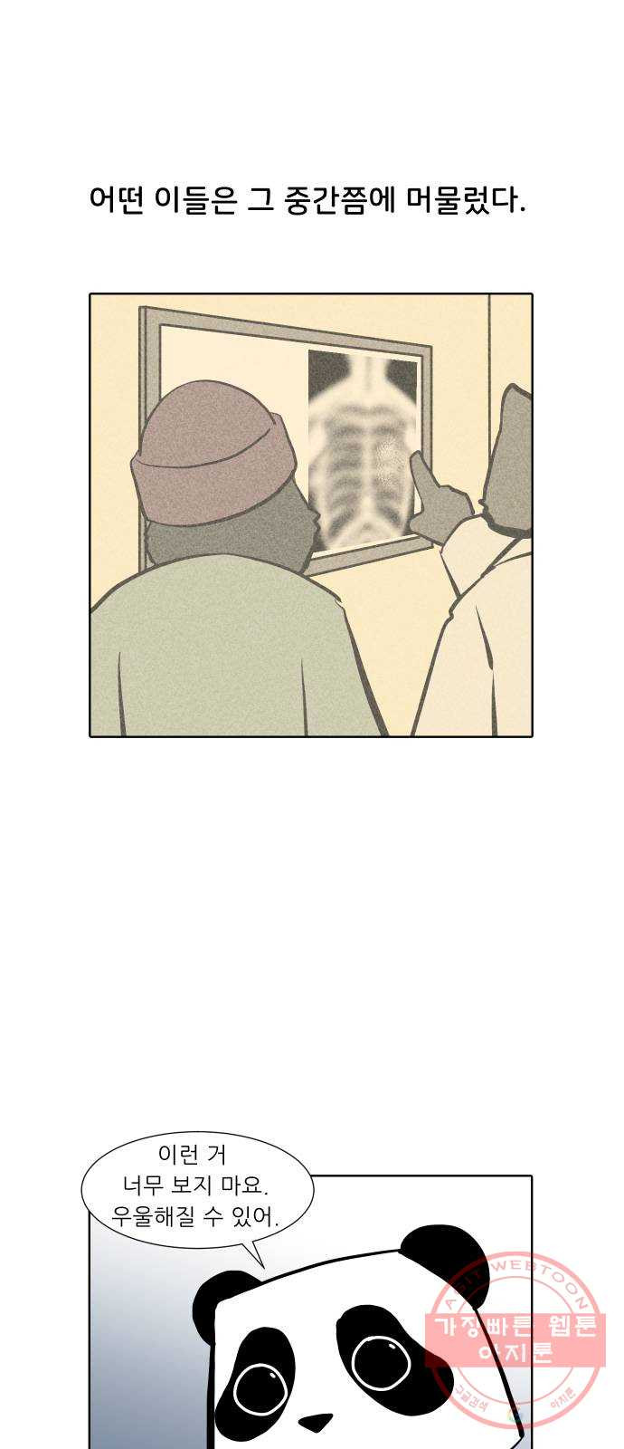 16316705171119xgxrlyec7c.jpeg
