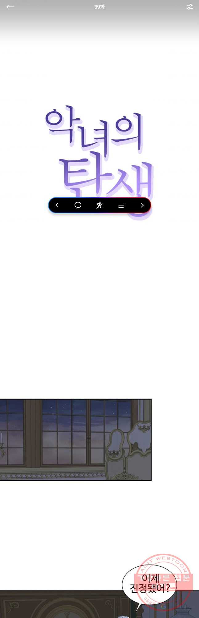 1631669975140c0c6maw8lp.jpeg
