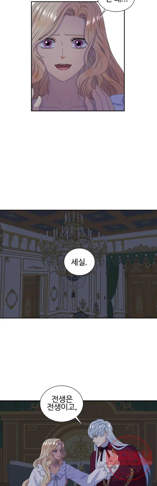 1631669975657vso6qa2aeb9.jpeg