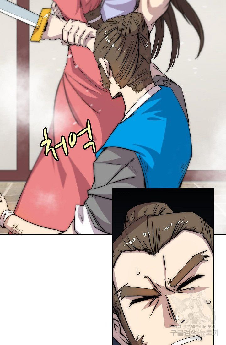 16316726739720lvwiifgf0l.jpeg