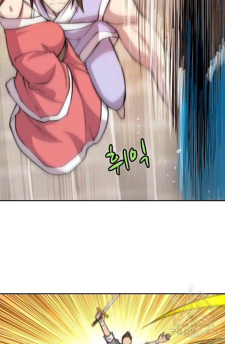 16316726754003o7nvd302jn.jpeg