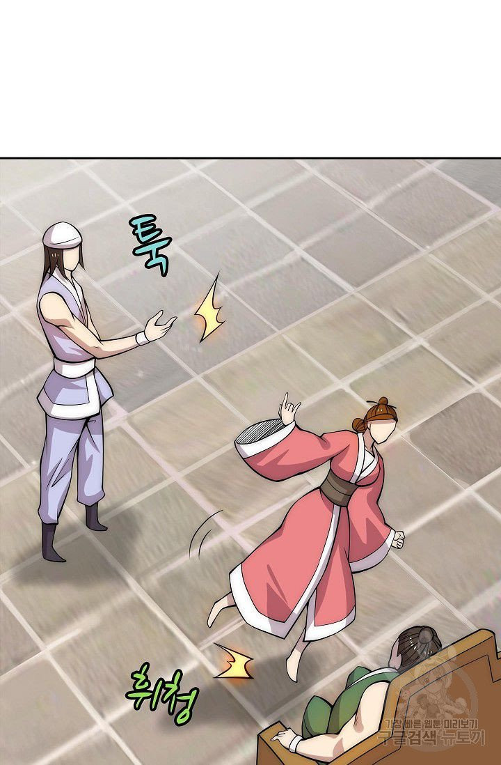 1631672675912zrdw6wjd6y.jpeg