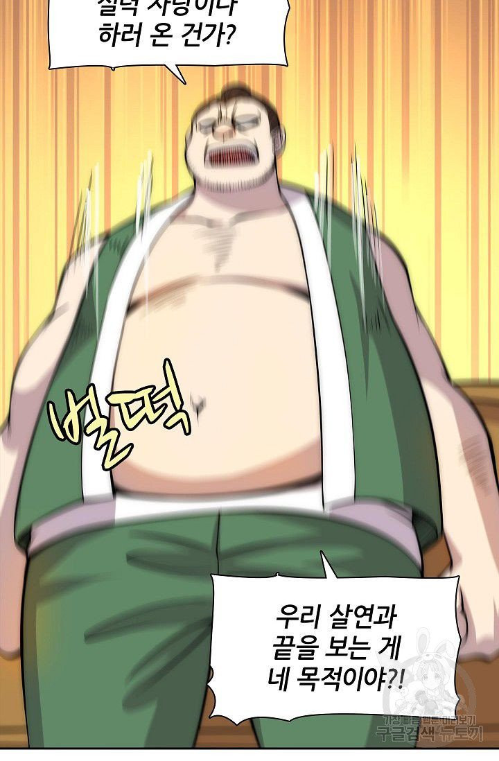1631672676114qo6kofsp31f.jpeg