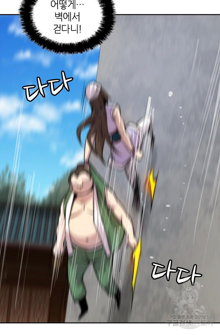 1631672680603g8zu58a3lgp.jpeg