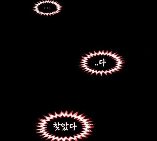 16316707592479dn5zimcdht.jpeg