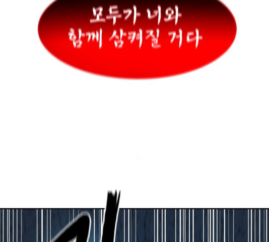 1631670762779ny0wa25xcvi.jpeg