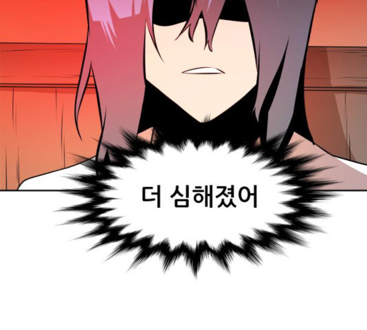 1631670767197ww6svo9lqfa.jpeg