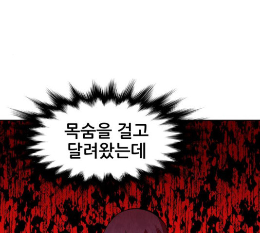 16316707673056vqvmfu6ogc.jpeg