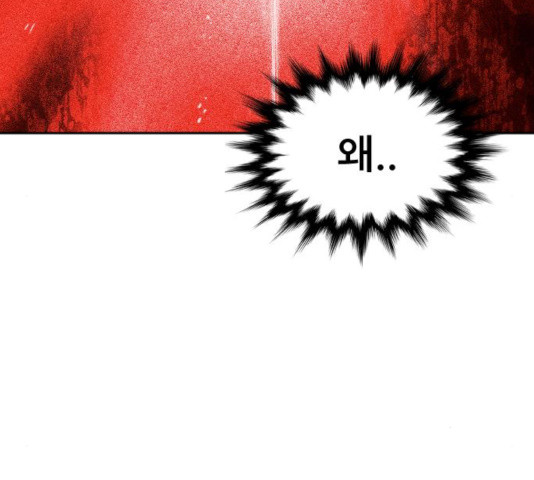 16316707683772oog7o5nife.jpeg