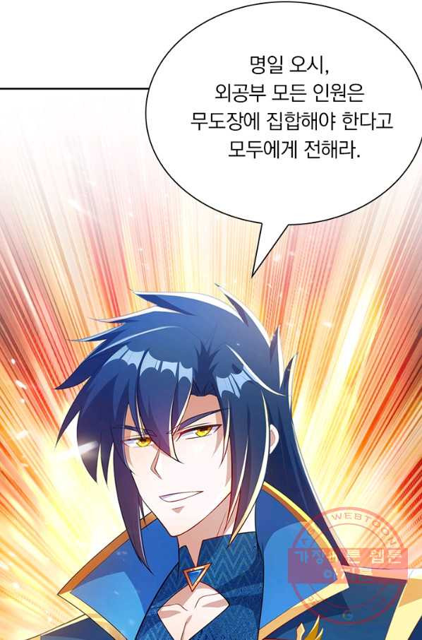 1631758542981zkk00bnay3s.jpeg