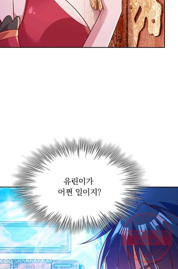 16317585453818mb3ymkghre.jpeg
