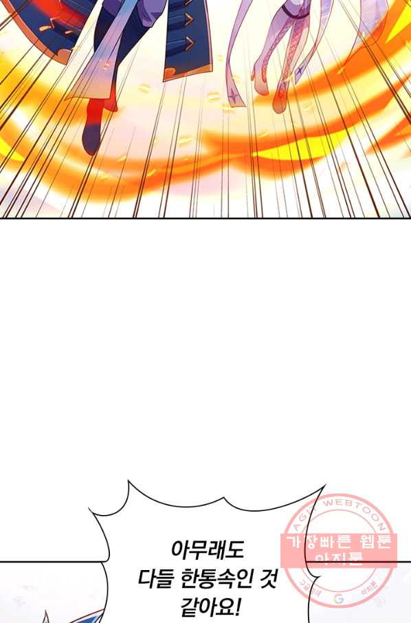 1631758547486kyagyt95xca.jpeg