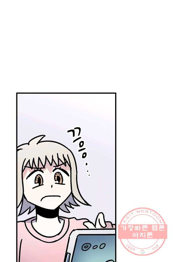1631754624333asqu1np45vh.jpeg