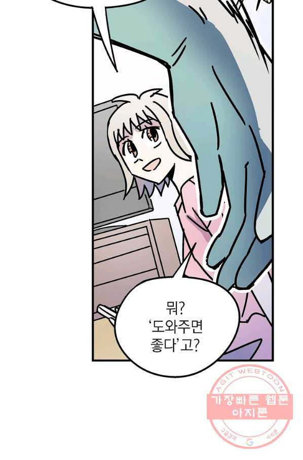 163175462498171fanakeme.jpeg