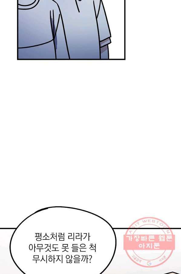 1631754629835lmksndtevlq.jpeg