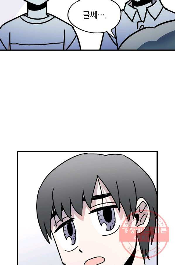 1631754630050rkec2ek4fcl.jpeg