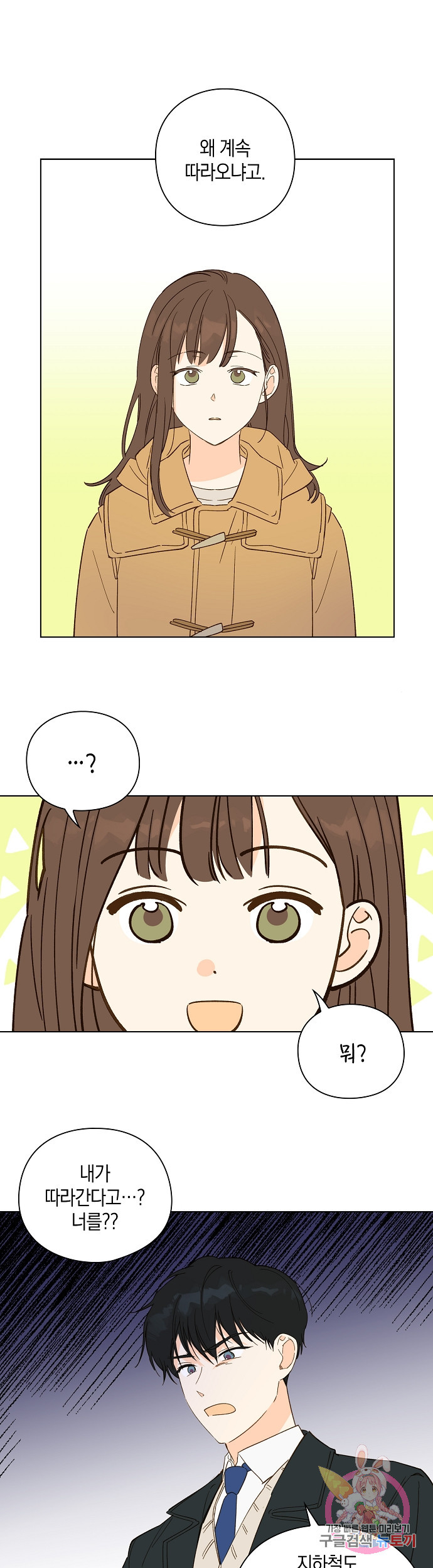 1631753856921ppp6n4onkxe.jpeg