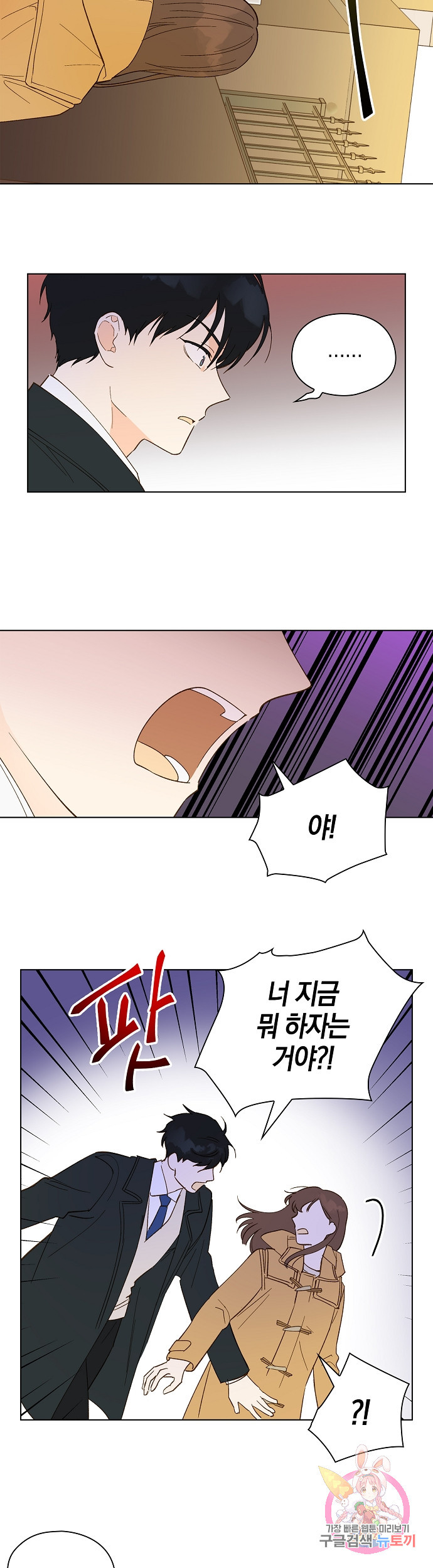 16317538578827ur3shbsyd2.jpeg