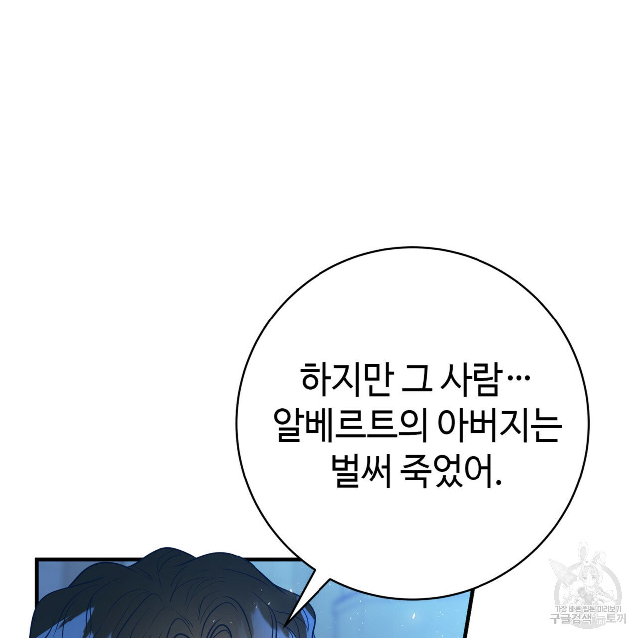 16317544558958w3kml1san4.jpeg