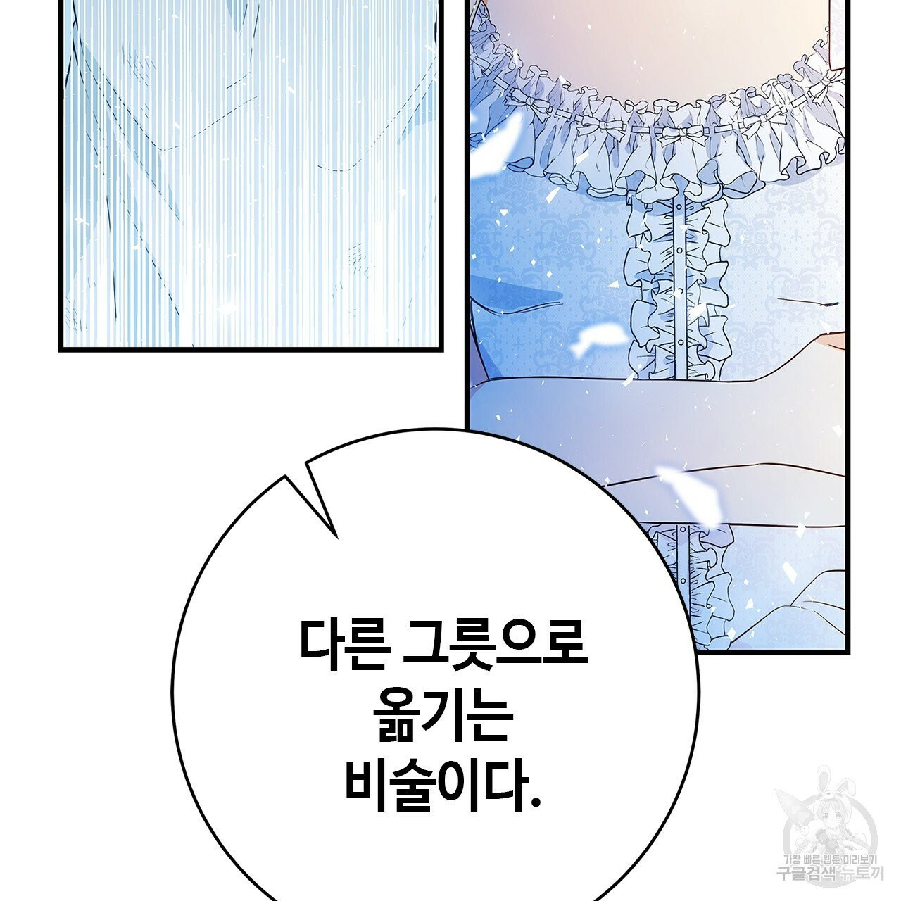 16317544572492by2daejuzv.jpeg